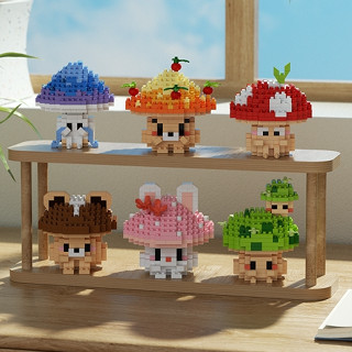 ชุดรูปเห็ด ของขวัญของเล่นบล็อกตัวต่อ สําหรับเด็กชายและเด็กหญ…