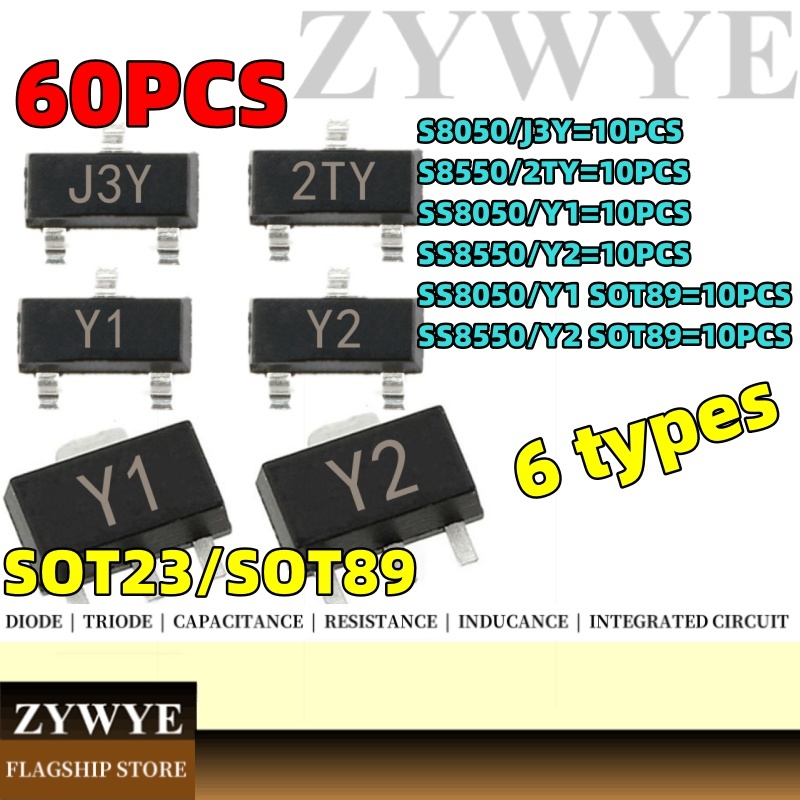 60pcs Patch Triode S8050 J3Y S8550 2TY SS8050 Y1 SS8550 Y2 SOT23 SOT89 ตัวอย่าง Pack Triode