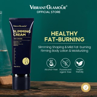 VIBRANT GLAMOUR FDA ครีมคาเฟอีน กระชับสัดส่วนร่างกาย ช่วยลดน…
