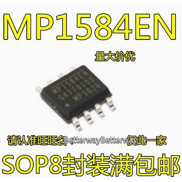 10 ชิ้น MP1584 MP1584EN MP1584EN-LF-Z ยี่ห้อใหม่จุด SOP8 แพคเกจ