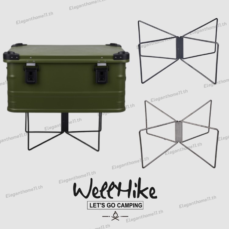 Wellhike ขายึดเคสอะลูมิเนียมสําหรับตั้งแคมป์กลางแจ้ง | มัลติฟังก์ชั่พับวงเล็บอลูมิเนียมอัลลอยด์กล่องตั้งแคมป์กล่องเก็บขาตั้งกล้อง | วัสดุอลูมิเนียมอัลลอยด์น้ําหนักเบาออกแบบพับเก็บได้พกพาสะดวกมัลติฟังก์ชั่เหมาะสําหรับการจัดเก็บตั้งแคมป์และรองรับปรับปรุงควา