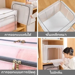 【COD】กระเป๋าเก็บไนล่อนใส PVC กล่องเก็บของ กล่องเก็บของแบบพับได้ กระเป๋า pvc กล่องพับได้