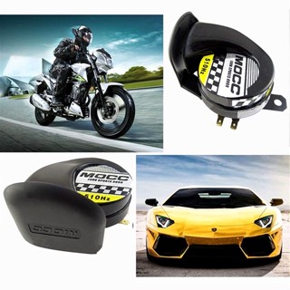 แตรไฟฟ้าคู่แตรลมไฟฟ้า12โวลต์สามารถติดตั้งกับรถจักรยานยนต์และ…