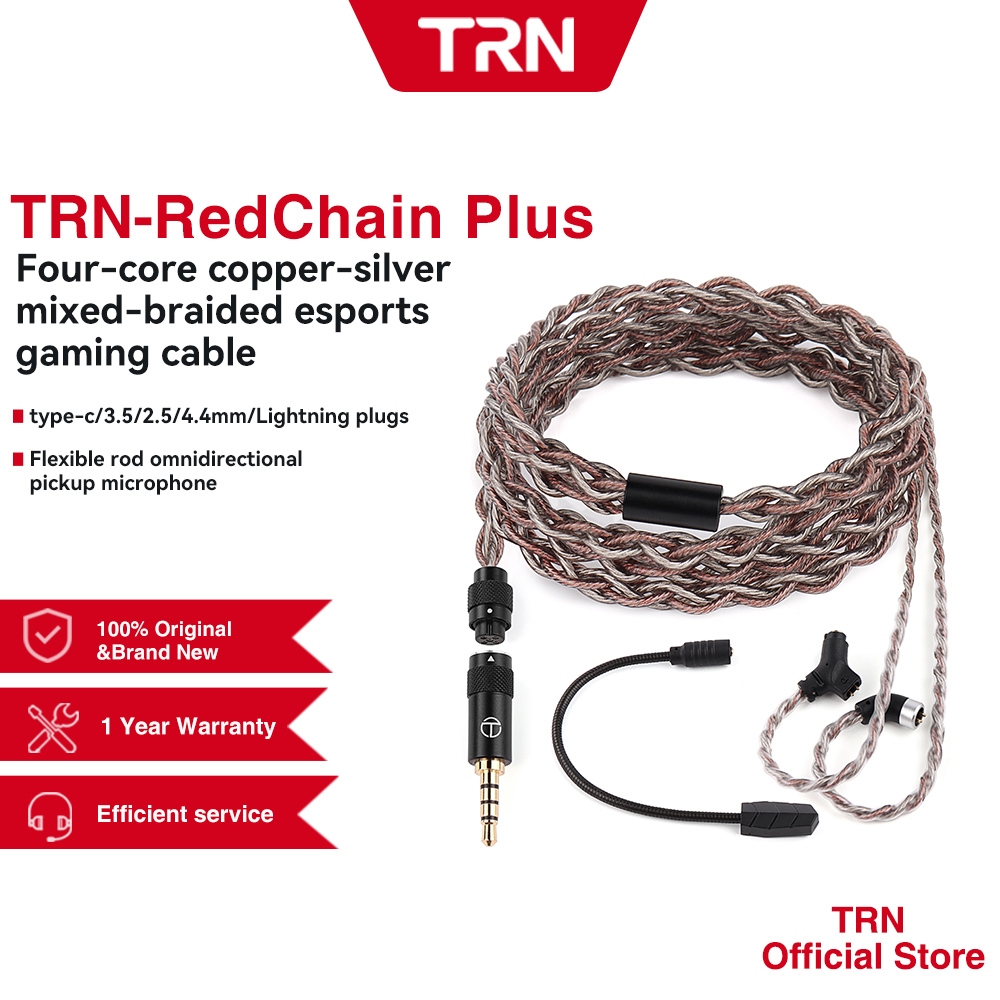 Trn RedChain Plus สายเคเบิลเกมมิ่ง ทองแดง เงิน สี่แกน