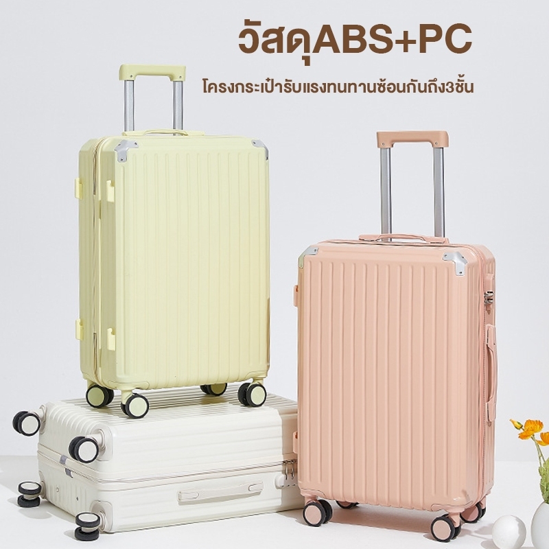 【ในสต็อก】20/24/28 นิ ้วUSBที ่วางแก ้วกระเป ๋าเดินทางกระเป ๋าเดินทางAnti-Scratchความจุสูงกระเป ๋าถือ 360°กระเป ๋าเดินทางล ้อสากล