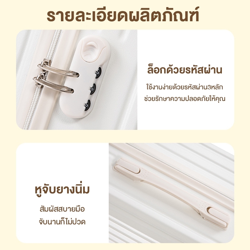 【ในสต็อก】20/24/28 นิ ้วUSBที ่วางแก ้วกระเป ๋าเดินทางกระเป ๋าเดินทางAnti-Scratchความจุสูงกระเป ๋าถือ 360°กระเป ๋าเดินทางล ้อสากล