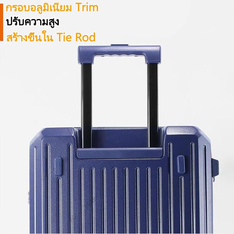 【ในสต็อก】กระเป๋าเดินทางล้อลาก​กระเป๋าเดินทางระหว่างประเทศ กระเป๋าซิปล็อคTSAช่องเสียบUSB20/26/30นิ ้เบากระเป๋าล้อลากกระเป๋าเดินทางขึ้นเครื่องcabin size baggage luggage