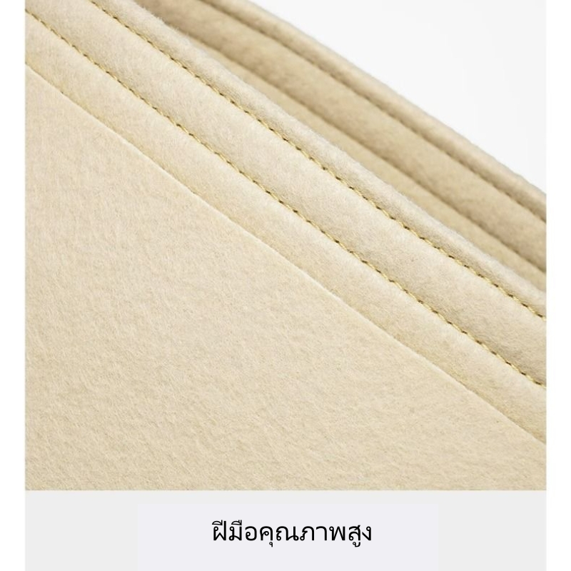 กระเป๋าจัดระเบียบ Felt Liner Bag for Longchamp แบบพกพา ปรับปรุงพื้นที่ กระเป๋าเครื่องสําอาง