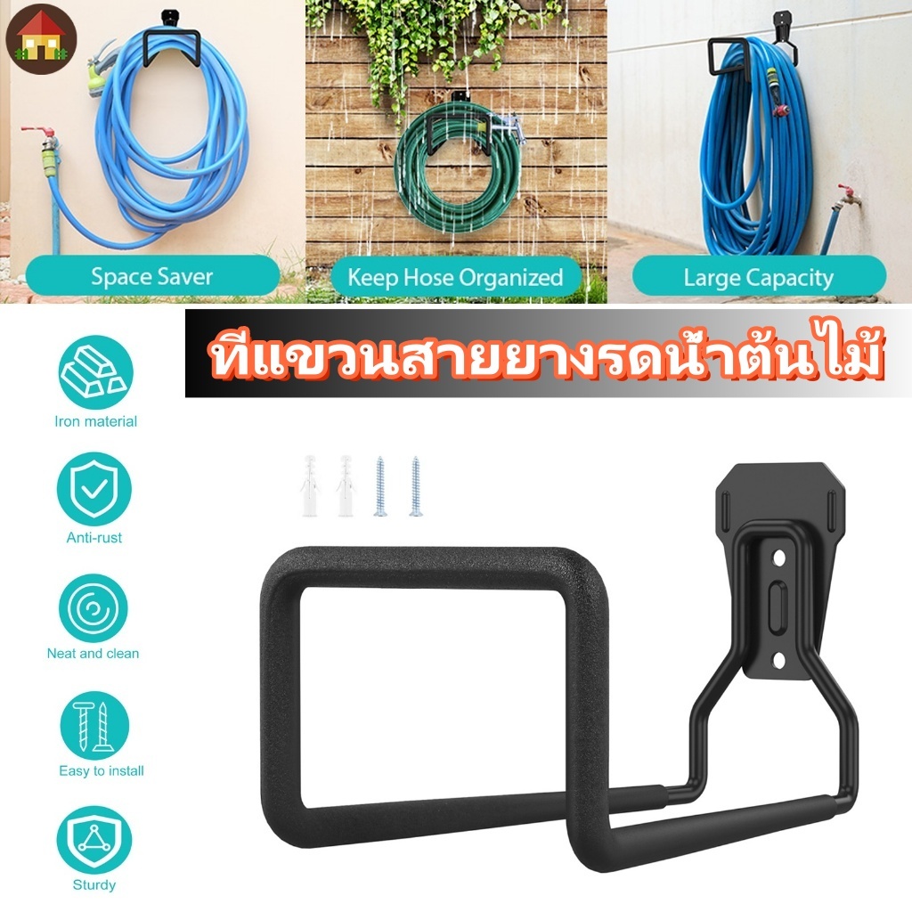 ที่แขวนสายยางรดน้ําต้นไม้ แบบติดผนัง สําหรับรดน้ําในสวน ทนทาน แท่นวางท่อน้ำโลหะหนักบ้านโรงรถติดผนัง