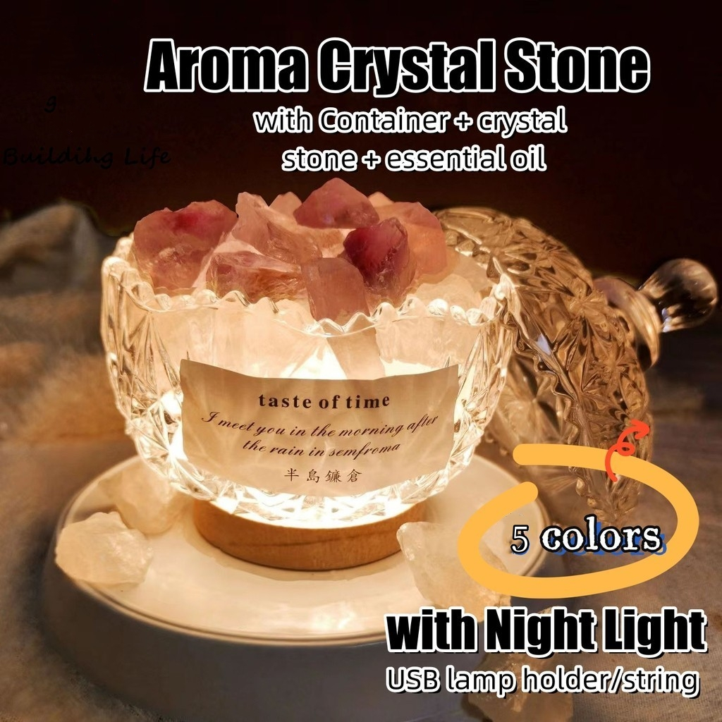 หินหอมคริสตัลธรรมชาติ น้ำหอมกลิ่น หินหอมภูเขาไฟ Aroma Crystal Stone Diffuser ของขวัญวันเกิด ของชำร่วยงานแต่ง