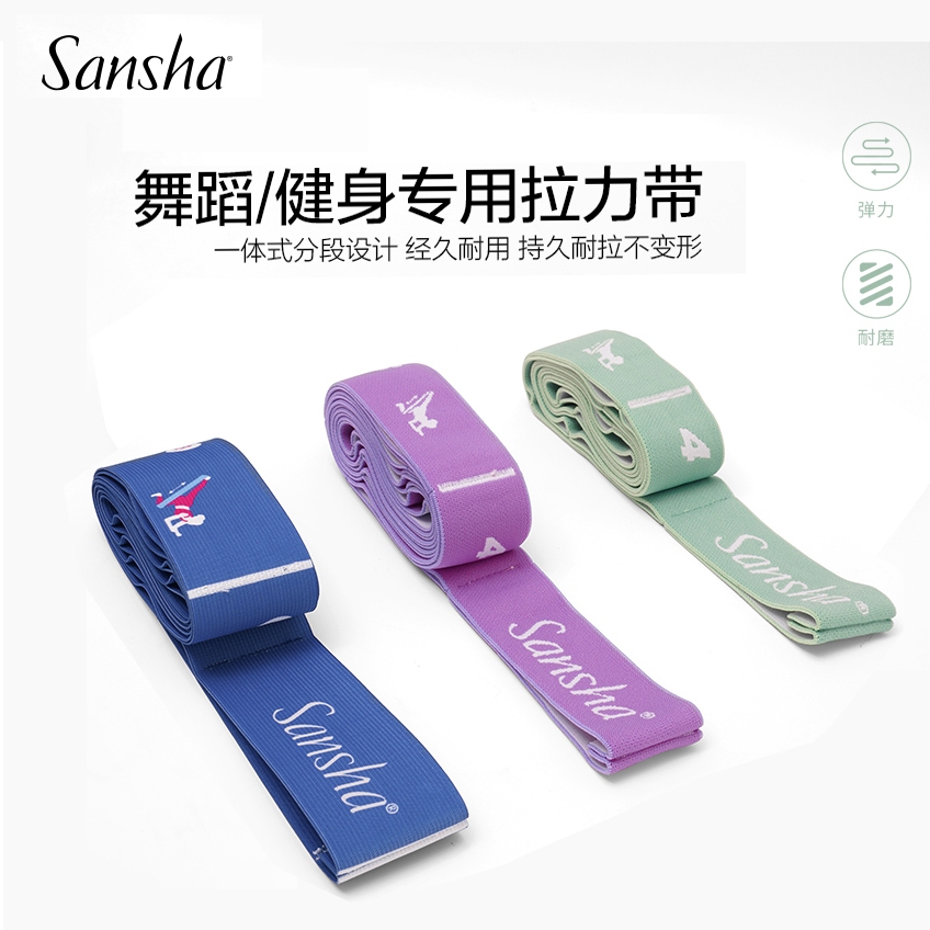 Sansha พิมพ์เด็กขี่ม้าโยคะยืดหยุ่นยืดหยุ่นยืดหยุ่นกีฬาโยคะบัลเล่ต์เข็มขัดขานุ่มสําหรับยิมนาสติก 91AH0001