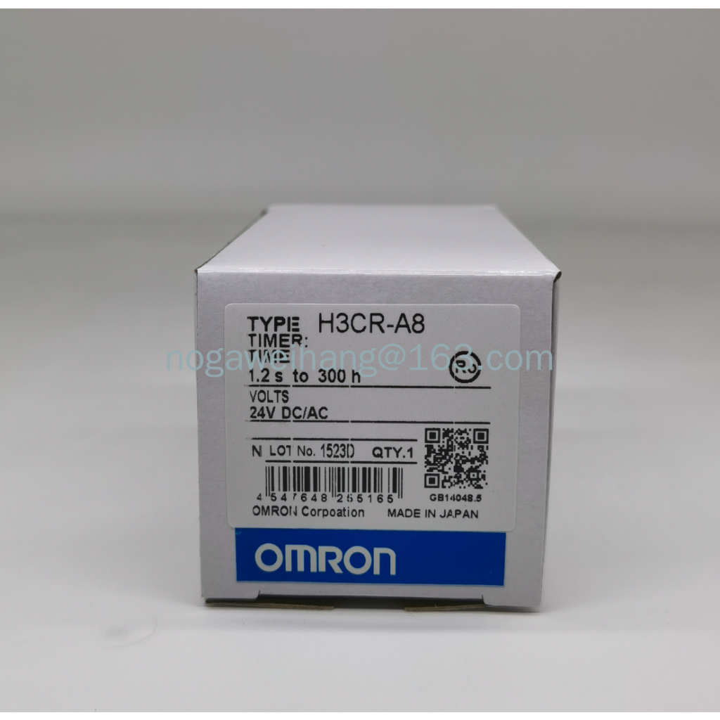 รีเลย์ Omron Time (Timer + เต้ารับ) H3CR-A8 DC24V/AC220V ตัวจับเวลา + เต้ารับ