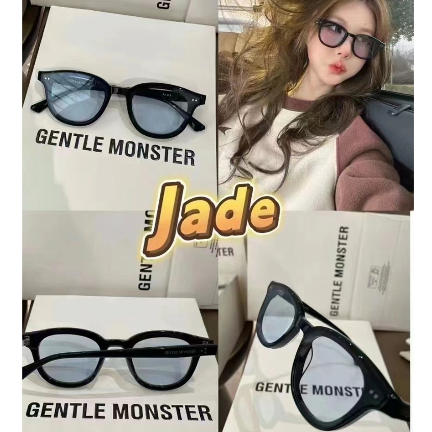 Jade - แว่นกันแดด UNISEX ซีรีส์ใหม่ปี 2024 ใน CHEAP VERISON