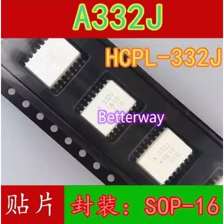 5 ชิ้น A332J HCPL-332J HCPL-A332J SOP-16 ACPL-332 ใหม่