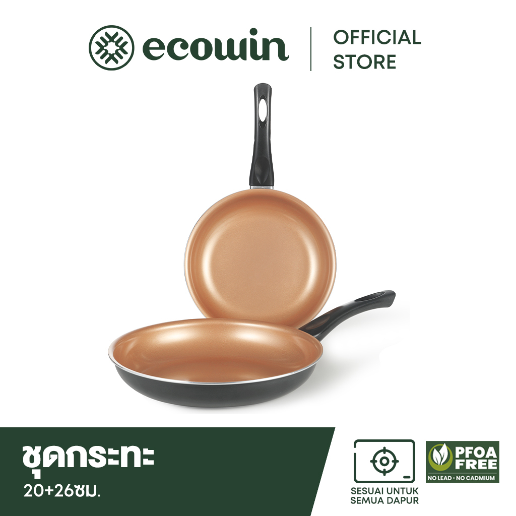 Ecowin กระทะไม่ติดกระทะ ชุดทองแดง เครื่องครัว 8&10 นิ้ว สําหรับเตาทุกประเภท