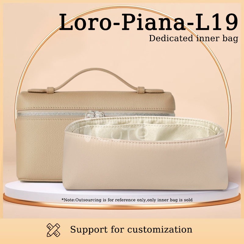เหมาะสําหรับ Loro-Piana-L19 Liner Bag Twill Waterproof Liner Bag Nylon Satin Bag In-Bag Insert Bag Inner Bag Storage Bag Accessories Shaping Bag Handbag Accessories