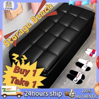 BUY 1 TAKE 1 Multfunctional Foldable Ottoman Storage Foot Stool Waterproof Leather Footstool Storage