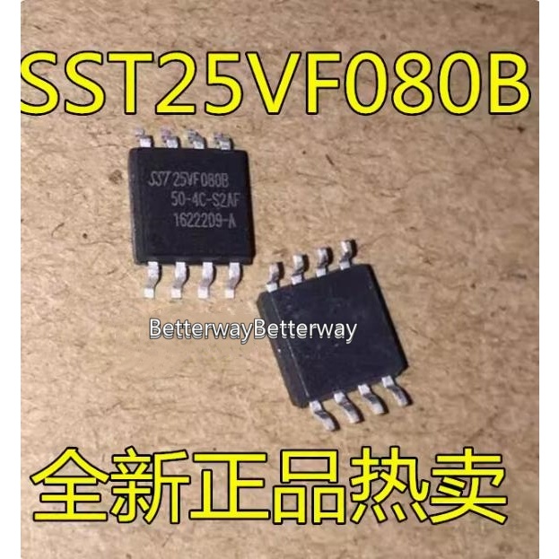 10 ชิ้น SST25VF080B-50-4C-S2AF SST25VF080B SOP8 จุดจํานวนราคาขนาดใหญ่