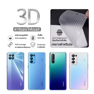 ฟิล์มกระจก สำหรับ OPPO Reno 11 5G การซ้อนทับแบบเต็มหน้าจอ กระจกนิรภัย HD ป้องกันหน้าจอ สำหรับ ฟิล์ม สำหรับ OPPO Reno 11 Pro 5G Reno 10 Pro Plus 5G 7 8T 8 Z Pro Plus 4G 5G ฟิล์มป้องกันเลนส์กล้องอ่อน