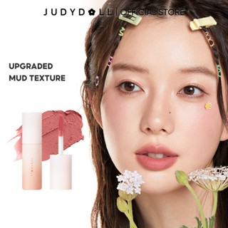 Judydoll Judydoll Judydoll Lip Mud Small Milk Mud Matte Lip …