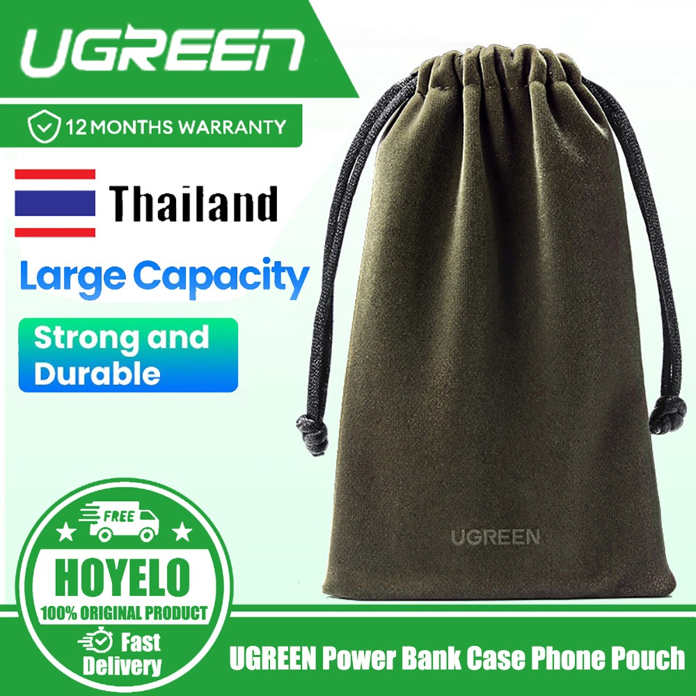 Ugreen Power Bank Case Phone Pouch Waterproof Powerbank Storage Bag อุปกรณ ์ เสริมโทรศัพท ์ มือถือ