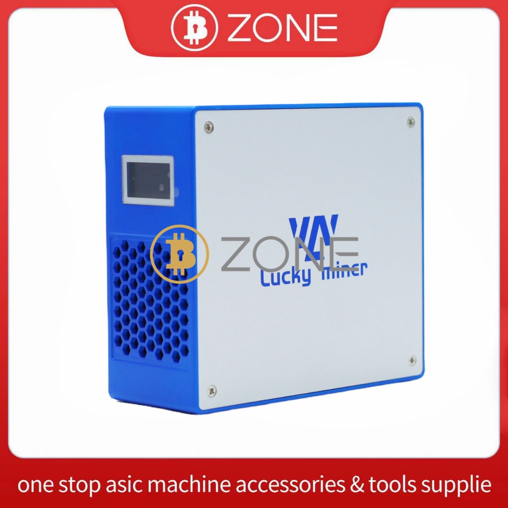 พร้อมส่ง Lucky Miner LV07 1Th/s Sha256 algorithm Bitcoin Cryptocurrency Solo Miner