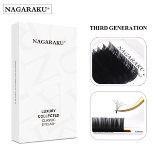 Nagaraku หรูหรารวบรวมคลาสสิก Eyelash Extension ธรรมชาตินุ่มส…
