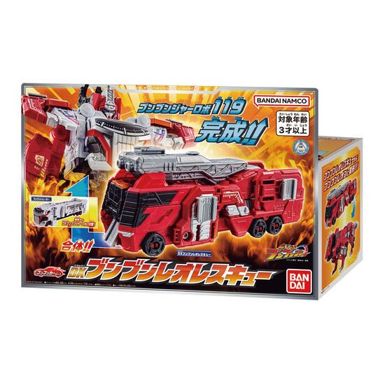 Thailand spot Bandai DX Blast Team Benben Benben Lion Rescue Truck หุ่นยนต์รถดับเพลิง