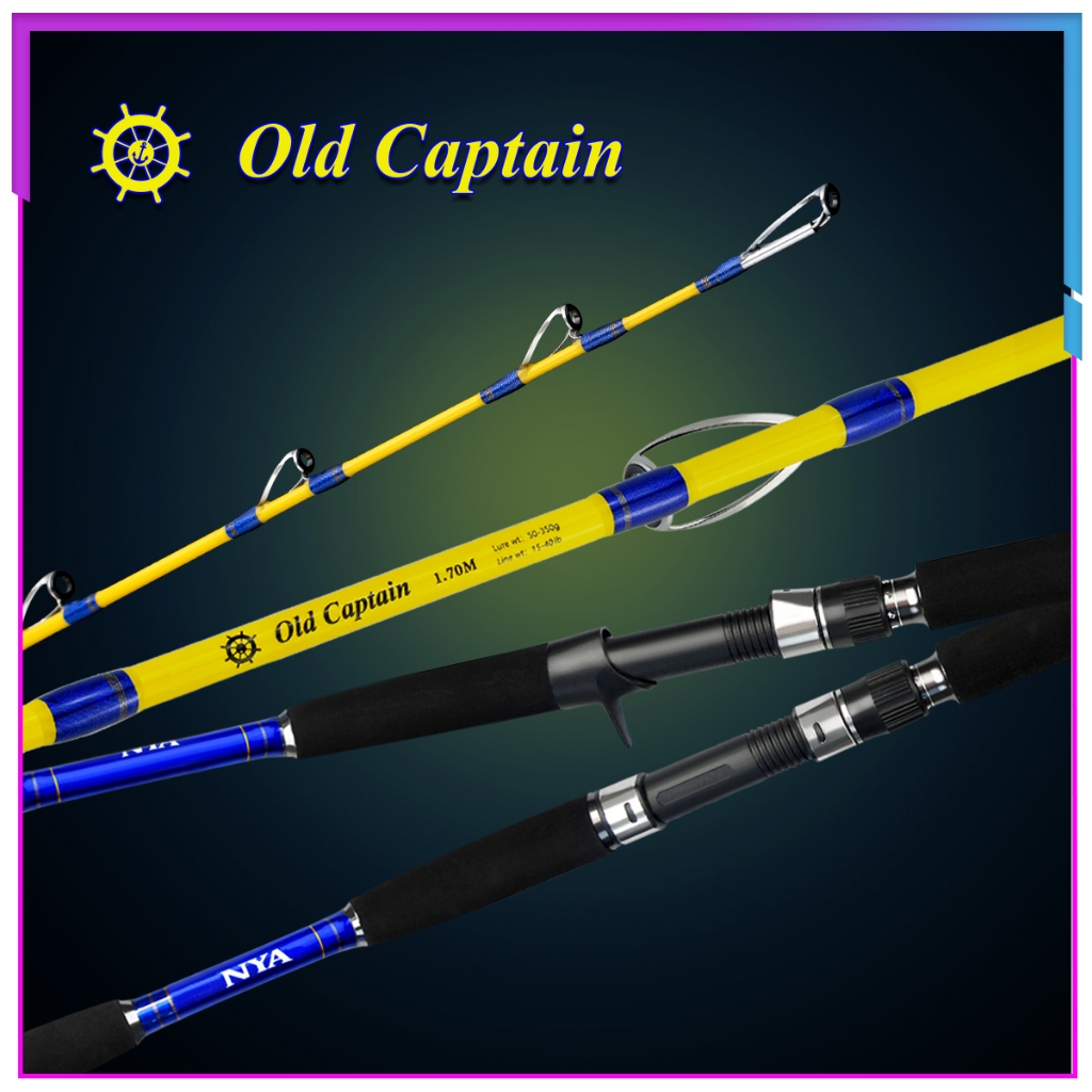 กัปตันเก่า 1.6/1.7/1.85M 50-350g/15-40lb คันเบ็ดปลายตัน Heavy Spinning/Baitcasting สําหรับตกปลาทะเลน้ําเค็ม Jigging