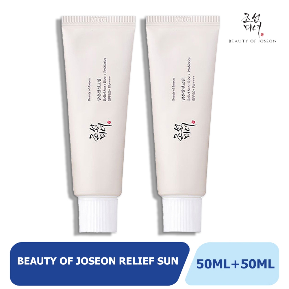 【ซื้อ 1 แถม 1】กันแดดข้าว Beauty of Joseon Relief Sun: Rice Probiotics SPF50 PA++++ 50ml ครีมกันแดดโชซอน