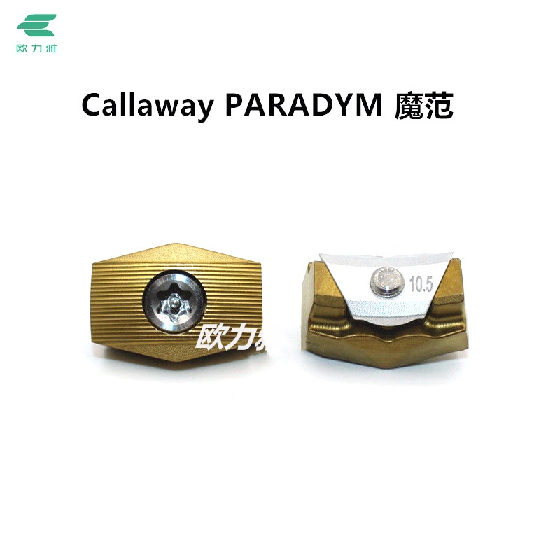 เหมาะสําหรับคัลลาเวย์ Callaway PARADYM Callaway PARADYM Mofan No. 1 ไม้คลับเลื่อนบล็อกสกรู Counterw