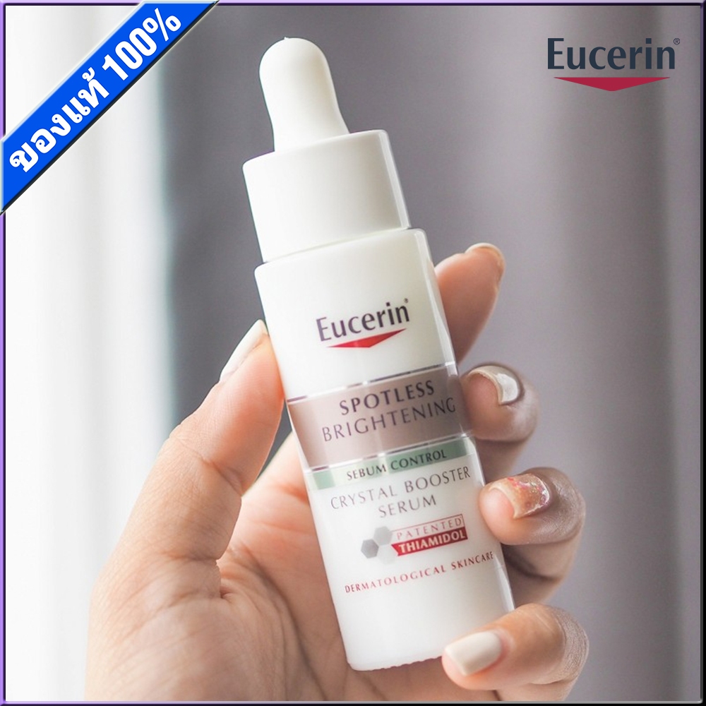Eucerin Spotless Brightening Crystal Booster Serum 30ml มล เอสเซนส์ เซรั่มบํารุงผิวหน้า ลดสิว