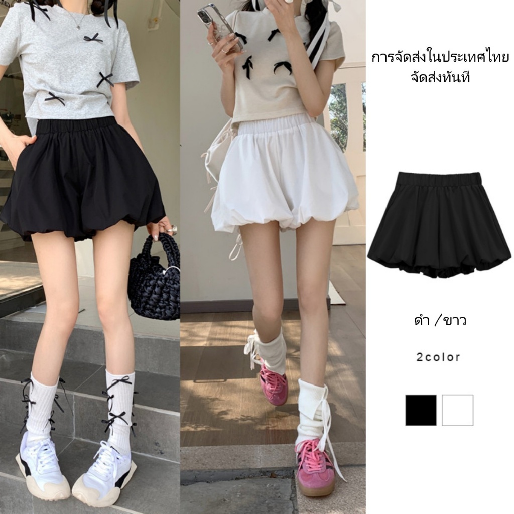 【 Yimii.th 】 จัดส่งทันที เอวสูง a-line Shorts, a-word เอวสูงดอกไม ้ Bud สั ้ น Culottes, ยืด Terylene Baggy Bloomers ผู ้ หญิง Y
