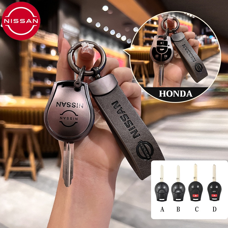 Nissan 2/3/4 ปุ่ม TPU ฝาครอบพวงกุญแจสําหรับ Nissan Navara/Almera/March Remote Key Case Nissan พวงกุญแจ