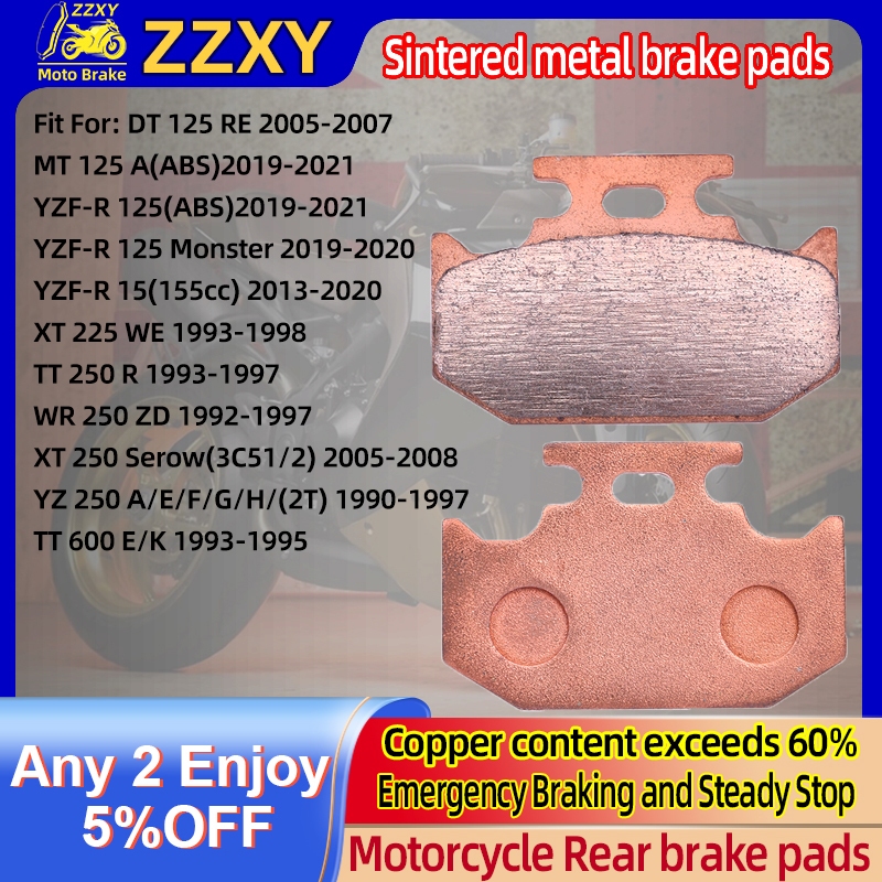 ด้านหลัง Sintered ผ้าเบรคโลหะสําหรับ YAMAHA DT 125 05-07 GT 125 12-21 YZ 125 92-97 YZF-R 19-21 YZF-R