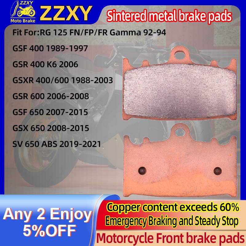 ด้านหน้าเผาโลหะเบรคสําหรับ SUZUKI RG125 FN/FP/FR Gamma 92-94 GSF400 89-97 GSR400 K6 2006 GSXR400/600