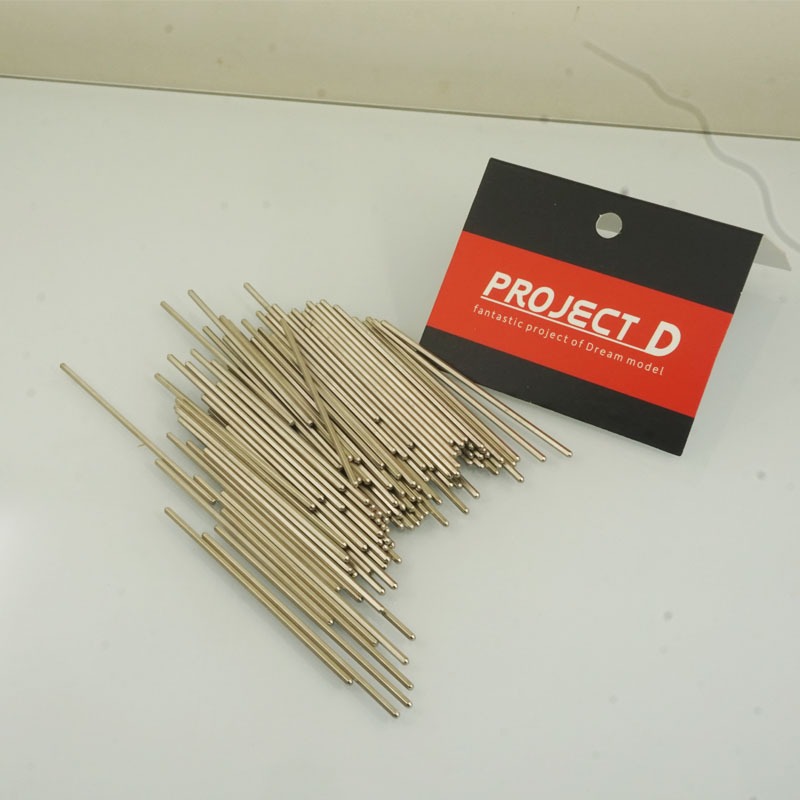 Project D เพลา (เพลา nachi) เพลาแข็ง 60mm/ 72mm สําหรับ tamiya mini 4wd รถแข่ง ( 2 ชิ้น)-Hard shafts