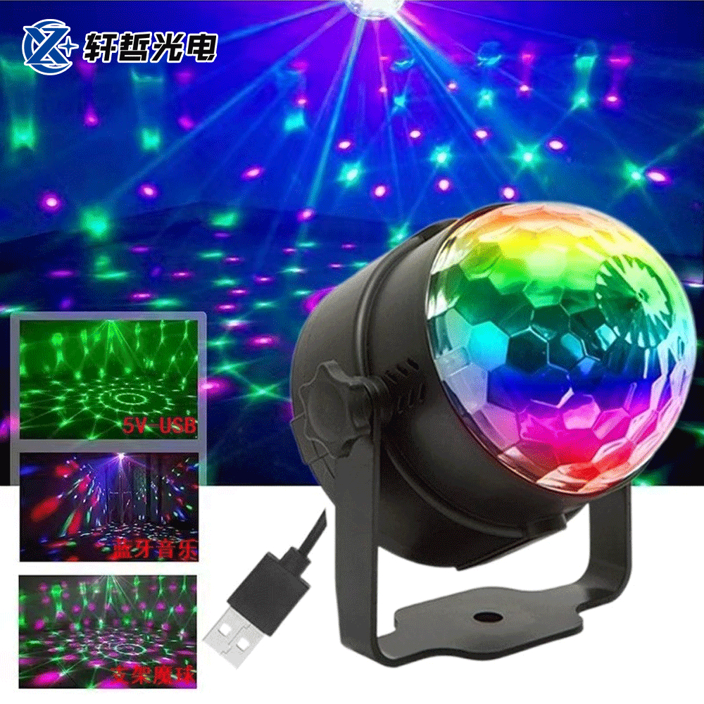 โคมไฟดิสโก้ LED RGB คริสตัลบอล 7 โหมด เปิดใช้งานเสียง พร้อมรีโมตคอนโทรล สําหรับปาร์ตี้