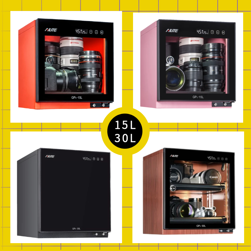 Ailite-gp5-15l ที่เก็บกล้องกล่องกันความชื้นกล่องอบแห้งเลนส์ SLR อิเล็กทรอนิกส์ตู้กันความชื้น Cabine