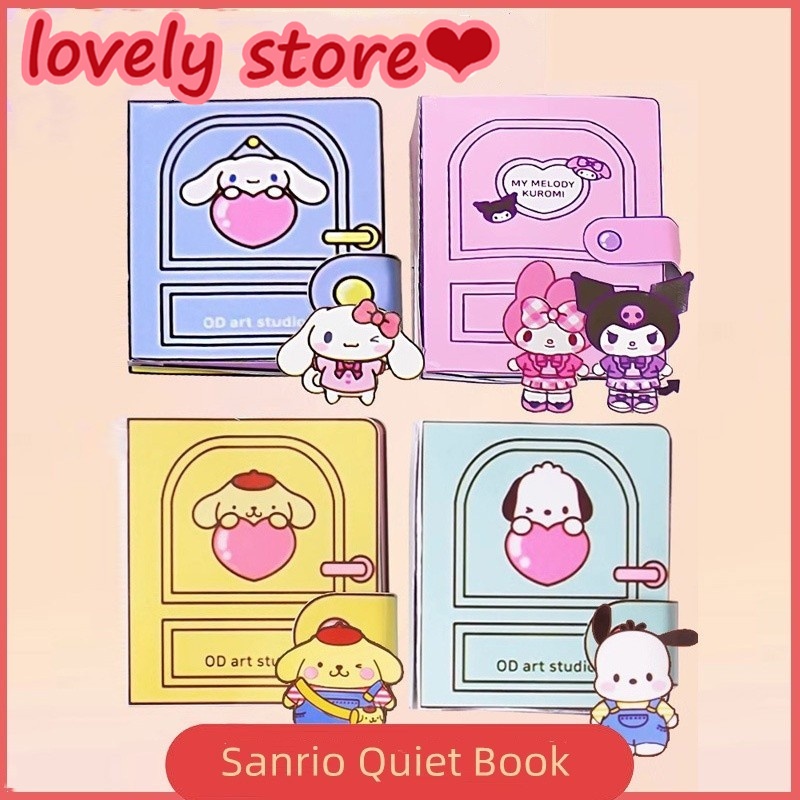 หนังสือเงียบ บ้านสัตว์ ปริศนาสําหรับเด็ก กระดาษทํามือ บ้านตุ๊กตา