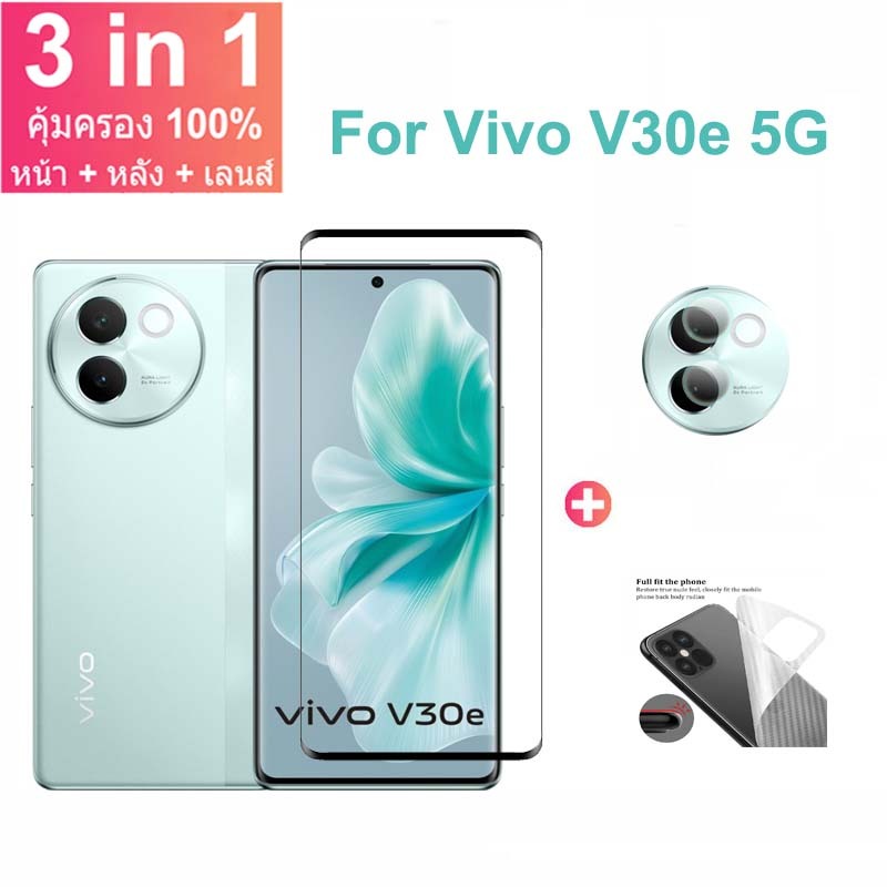 3 in 1 ฟิล์มกระจก สำหรับ Vivo V30e 5G ฟิล์ม ปกเต็ม กระจกนิรภัยป้องกันหน้าจอ ฟิล์ม สำหรับ Vivo V30e V30 V40 Pro V40 V30 X100 V29 V27 5G พร้อมตัวป้องกันเลนส์กล้อง