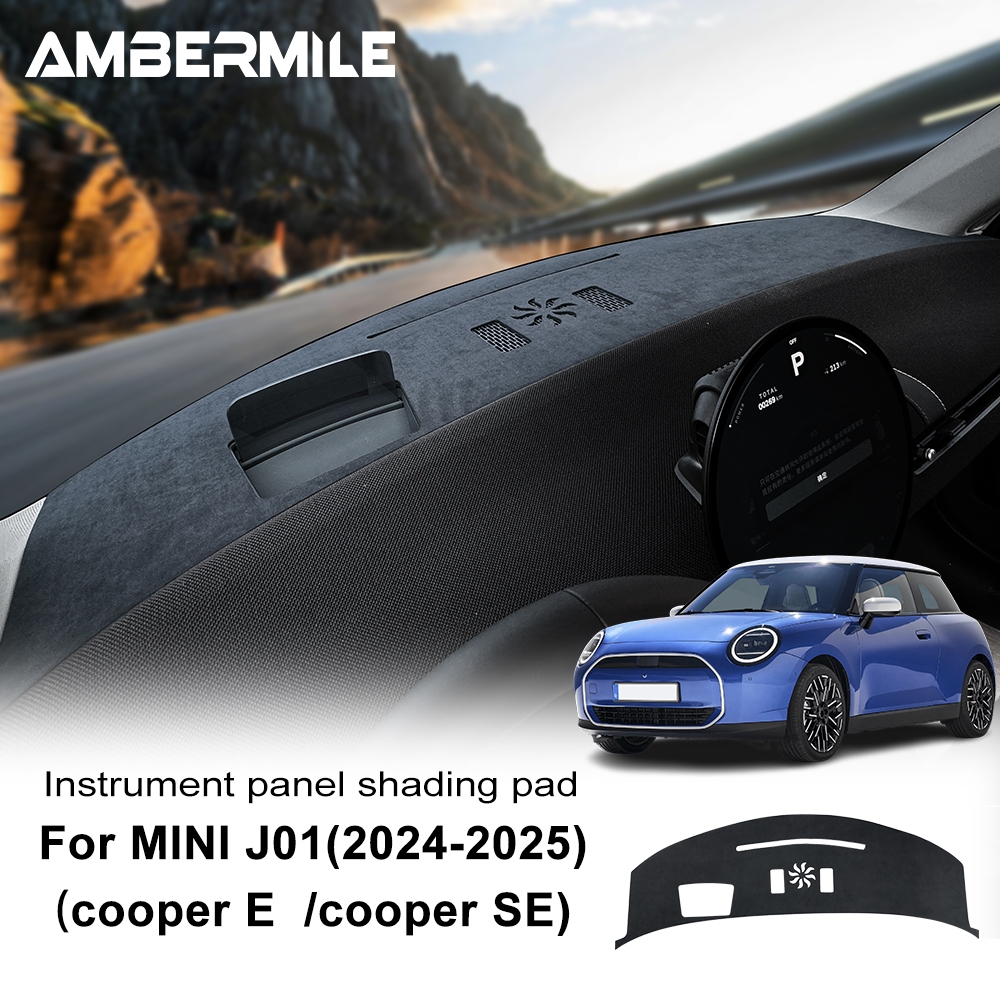 สําหรับ MINI Cooper J01 2024 2025 ยุโรป Flannel Dashboard Mat Sun Protection Mat