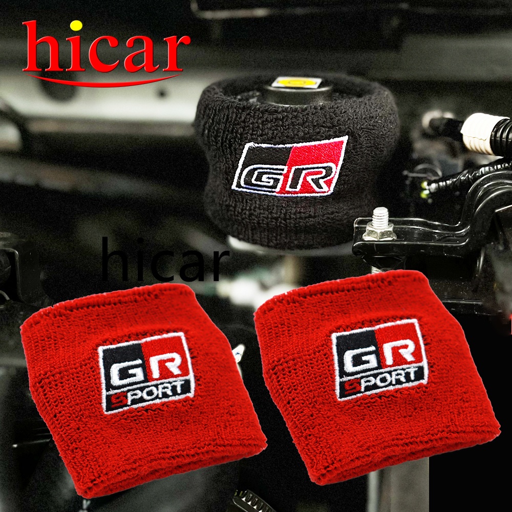 Gr SPORT น้ํามันเบรกรถอัตโนมัติอ่างเก็บน้ําฝาครอบถังน้ํามันถังถุงเท้าสําหรับ Toyota Subaru 1PC