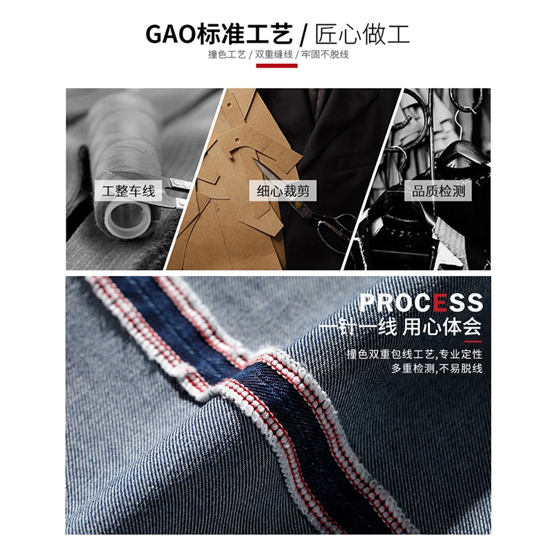 Jeep SPIRIT 1941 ESTD ฤดูร้อนใหม่กางเกงบางผู้ชายกางเกงลําลองขาตรงหลวม