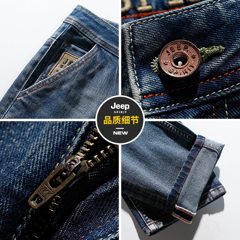 Jeep SPIRIT 1941 ESTD ฤดูร้อนใหม่กางเกงบางผู้ชายกางเกงลําลองขาตรงหลวม