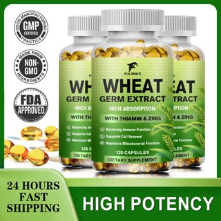 อาหารเสริม Spermidine 13มก. - 1300มก. สารสกัดจมูกข้าวสาลีแคป…