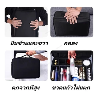 กระเป๋าแต่งหน้า พาร์ทิชันปรับได้ ผ้า Oxford ความจุขนาดใหญ่แบบพกพา กระเป๋าใส่เครื่องสำอางค์แ
