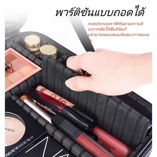กระเป๋าแต่งหน้า พาร์ทิชันปรับได้ ผ้า Oxford ความจุขนาดใหญ่แบบพกพา กระเป๋าใส่เครื่องสำอางค์แ