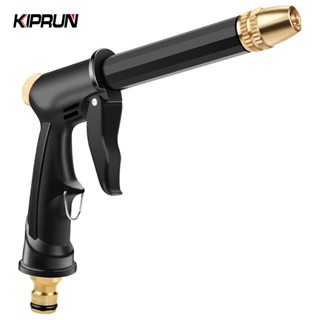 คิปรัน หัวฉีดน้ําแรงดันสูง หัวฉีดปรับได้, เครื่องตัดหญ้าหมุน…