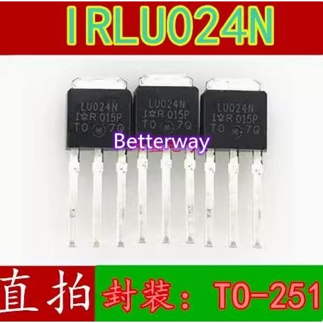 10 ชิ้น IRLU024N LU024N TO-251 17A 55V MOS ใหม่